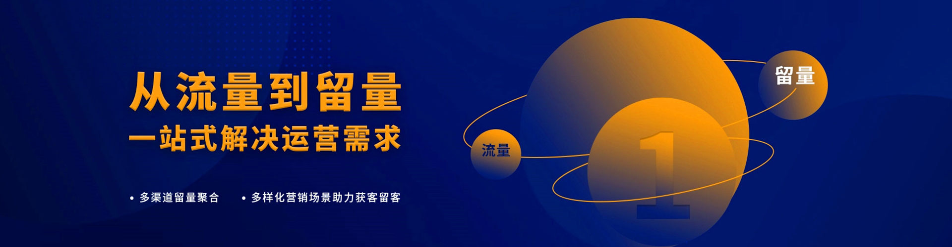 筠连百度推广开户